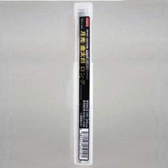 BIC TOOL 月光金太郎 スポットカッター ショート、ロング 2本セット