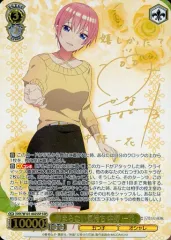 2025年最新】一花 sspの人気アイテム - メルカリ