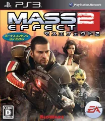 【中古】「非常に良い」マスエフェクト 2 ボーナスコンテンツ コレクション - PS3