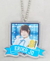 【中古】キーホルダー・マスコット(女性) 城恵理子 アクリルキーホルダー 「NMB48 8th Anniversary LIVE」 NMB48ガチャ景品