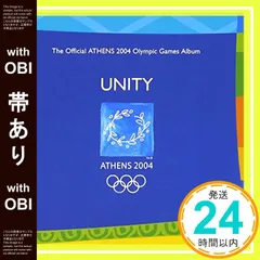【帯あり】アテネオリンピック公式ポップ・アルバム UNITY [CD] オムニバス、 レニー・クラヴィッツ、 メイシー・グレイ、 モビー、 アリス・クーパー、 ヘルベルト・グリューネマイヤー; ブライアン・イーノ_07のサムネイル