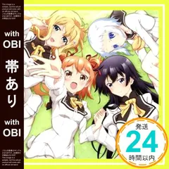 【帯あり】イチズレシピ(アニメ盤)(DVD付) [CD] アイドルカレッジ、 庶民部、 Mio Aoyama、 石谷光、 悠木真一; アイドルカレッジ_07