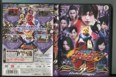 2025年最新】獣拳戦隊ゲキレンジャー(1 ) [dvd]の人気アイテム