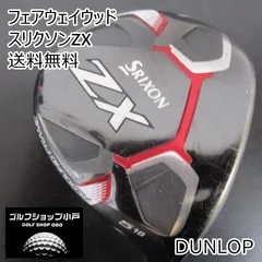 2025年最新】スリクソン zx5 5w フェアウェイウッドの人気アイテム 