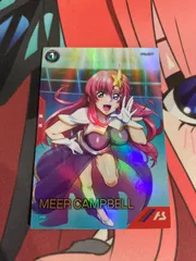 ガンダムアーセナルベース　ミーア・キャンベル　プロモ　PR-183