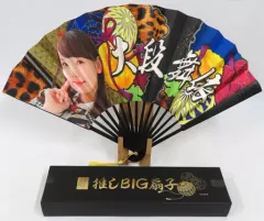 2026年最新】大段舞依の人気アイテム - メルカリ