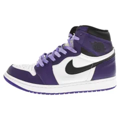 Retro jordan 1 purple sale