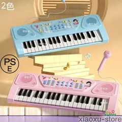 2025年最新】こどものおもちゃ ノピアの人気アイテム - メルカリ