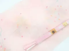 【一輝堂】リサイクル着物 和装小物 帯締め帯揚げセット 平組 ぼかし 帯締 帯揚 25w09-11953