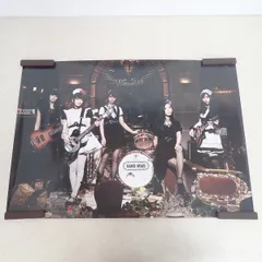 BAND-MAID A2ポスター⚠額縁は、付きません。