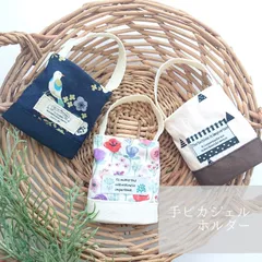 2025年最新】手ピカジェル ホルダーの人気アイテム - メルカリ