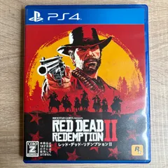 ★PS4 レッド・デッド・リデンプション2 Red Dead Redemption 2 地図付き