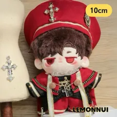 10cm ぬいぐるみ服 着せ替え お出かけ 帽子付き 十字架 赤 ぬい活 推し活 推しぬい 綿人形 棉花娃娃 ちびぬい服 ちびぐるみ コットンドール cotton doll-A2608