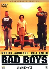 2024年最新】BADBOYS 20 の人気アイテム - メルカリ