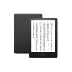 Kindle Paperwhite (16GB) 6.8インチディスプレイ 色調調節ライト搭載 広告なし ブラック