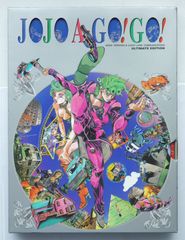 JUNICHI HAYAMA ILLUSTRATION COLLECTION 3 羽山淳一 イラスト集