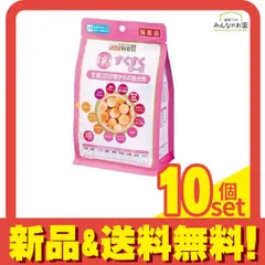 aniwell アニウェル 犬用おやつ子犬すくすくボーロ 60g 10個セット まとめ売りのサムネイル