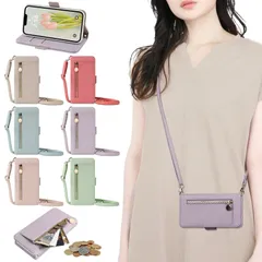 YerlyLan iPhone SE[第3世代] ケース 財布型 アイフォン SE[第2世代] ケース 手帳型 ジッパー式 大容量ショルダーケース ストラップ付き iPhone 8 スマホケース ショルダー 肩掛け 長さ調整可能 あいふぉん 7 携帯電話ケース