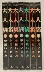 2025年最新】スピリッツ 応募の人気アイテム - メルカリ