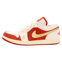 2024年最新】nike air jordan 1 low 