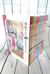 舞妓さんちのまかないさん　1巻〜28巻　全巻セット　s2025 604 615 舞妓さんちのまかないさん 1巻〜28巻 全巻セット s2025 604 615