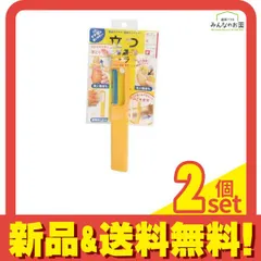 マーナ 立つピーラー K218 Y イエロー 1本入 2個セット まとめ売り