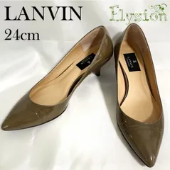 ★LANVIN★ランバン エナメル シンプルパンプス 24cm グレージュ フォーマル 通勤
