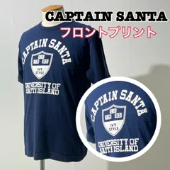 2024年最新】CAPTAIN SANTAの人気アイテム - メルカリ