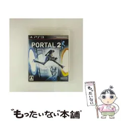 【中古】 PORTAL 2(ポータル 2) [PS3] / エレクトロニック・アーツ