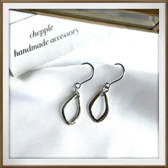 No.1093 綺麗めシンプルピアス　ハンドメイドピアス　ハンドメイドイヤリング