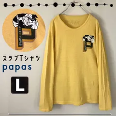 papas/パパス★カレッジPロゴ/ブルドッグ★スラブ生地ロンT/ロングスリーブTシャツ★メンズL/50  #2508A033のサムネイル