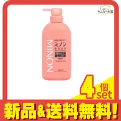 ミノン全身シャンプー しっとりタイプ 液体 ポンプ本体 450mL 4個セット まとめ売りのサムネイル