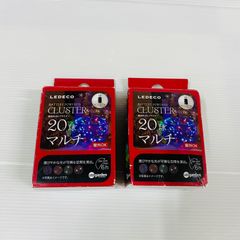 【2個セット】タカショー 電池式LEDクラスター 20球マルチ LGB-CL20M