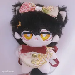 夏油傑 着せ替えぬいぐるみ【スケルトンあり】 着せ替えぬいぐるみ 夏油傑 スケルトン入り - メルカリ