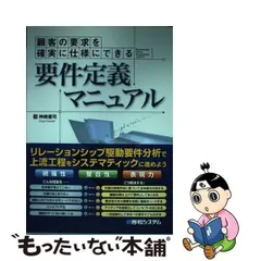 2024年最新】神崎善司の人気アイテム - メルカリ