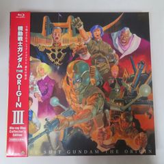 紙ジャケット ジェーン3(夢幻のパラダイス) | Mercari