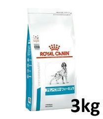 ロイヤルカナン 犬用 アミノペプチド フォーミュラ ドライ(3kg)【ロイヤルカナン療法食】