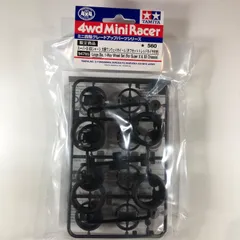 大径ワンウェイホイールＷＴ 9個まとめ売り② Amazon | タミヤ ミニ四駆限定シリーズ スーパーX XX 大径