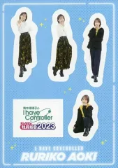 2025年最新】青木瑠璃子の人気アイテム - メルカリ