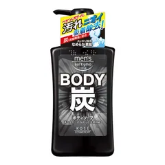 【 新品 未開封 】   コーセーコスメポート メンズソフティモ ボディソープ 炭 シトラスミントの香り 550ml 未使用 送料無料のサムネイル
