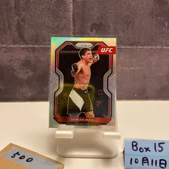 2021 Panini Prizm Demian Maia UFC Welterweight カード