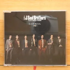 ★ブロック★しゅりりあん 三代目 C.O.S.M.O.S. CD+DVD ☆ブロック☆しゅりりあん 三代目 C.O.S.M.O.S. CD+DVD 三代目 J SOUL
