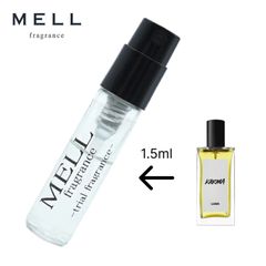 【メルフレグランス】LUSH  ラッシュ　カルマ　香水　1.5ml
