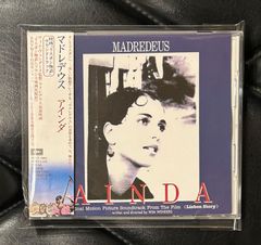 マドンナ ライク・ア・ヴァージン シール帯付きCD 32XD102 廃盤レア