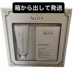 SCENT OF NOTE セントオブノート 香水 オードパルファム 50ml