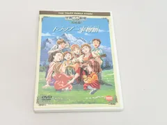 2024年最新】DVD名作劇場・完結版の人気アイテム - メルカリ