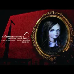 2007年フリーライブ バスタオル Acid Black Cherry 10 2007年フリーライブ バスタオル Acid Black Cherry 10