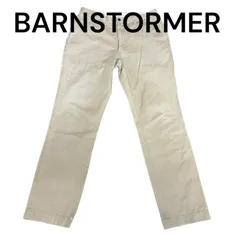 2025年最新】barnstormerの人気アイテム - メルカリ