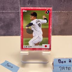 鷹之台カンツリー倶楽部（TCC） 50周年記念ジャケットボタン 鷹之台カンツリー倶楽部（TCC） 50周年記念ジャケットボタン - メルカリ