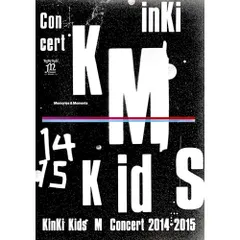 2025年最新】kinki kids concert memoriesの人気アイテム - メルカリ